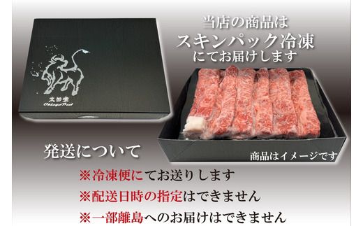 神戸牛 切り落とし肉 1kg【バラ・肩・モモ】（小分け500g×2）/ 訳あり 牛肉 切り落とし 霜降り 但馬牛 黒毛和牛 和牛 国産牛 焼肉 やきにく アウトドア キャンプ BBQ TYS1-2 神戸ビーフ 太田牧場【但馬牛太田家】【好評につき1月以降順次発送】