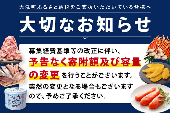 純米酒 やれば出来る桂利奈 720ml 純米大吟醸 酒粕 焼酎 720ml 2本 セット ガルパン コラボ 酒粕焼酎 月の井 大洗 地酒 日本酒 ガールズ＆パンツァー 茨城