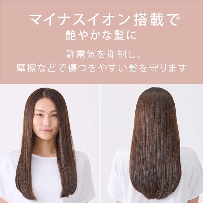 アイリスオーヤマ ドライヤー HDR-M101-H ダークグレー ミコラ MiCOLA イオンドライヤー マイナスイオン 大風量 速乾 ヘア ヘアケア 折りたたみ 持ち運び 軽量 電化製品 家電 宮城 宮城県 大河原 大河原町