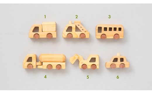 木のおもちゃ はたらく自動車 セット 木製 木 おもちゃ 車 ミニカー 知育玩具 赤ちゃん ベビー 男の子 女の子 ギフト プレゼント 贈り物 贈答 お祝い 出産祝い 誕生日祝い 日本製 手作り てづくり のし 熨斗 受注生産品 名入れ可能 山のくじら舎  ヒノキ 2歳  6種類 タイヤ 木箱 片づけ 習慣 ラッピング 世界 一つ 御祝 ブーブー サクラ スギ 高知県 安芸市
