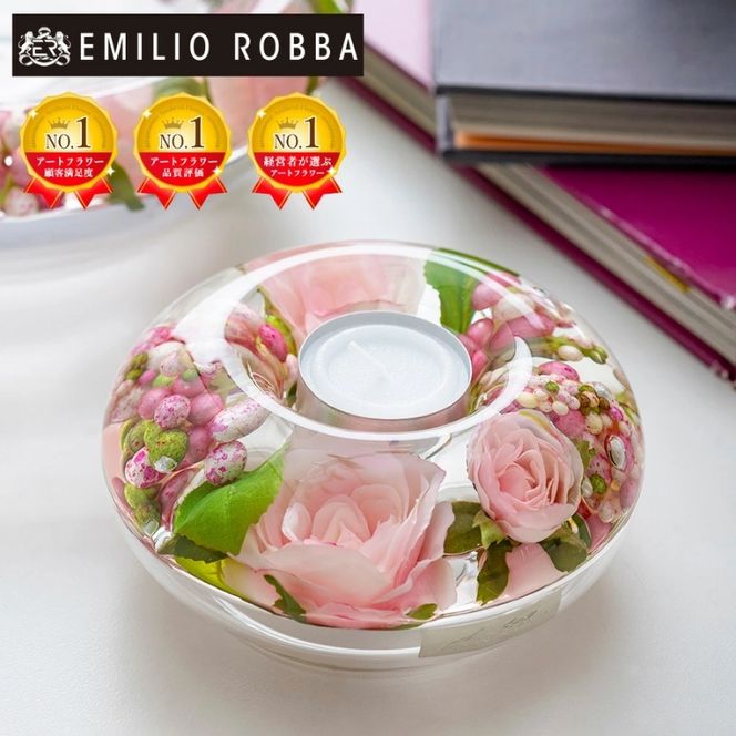 アートフラワー エミリオ・ロバ キャンドルホルダープリマローズs-p TTNTA67-100
