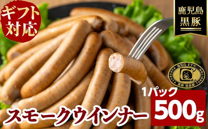 yuzuszyYzyMtgΉzy󂠂zuʕ{_vؖYX[NECi[ 500g a3-228