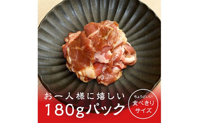 電子レンジで簡単調理「じゃがジン」と倶知安じゃが 6パック 羊肉 ラム肉 野菜 じゃがいも 加工品 惣菜 冷凍 ジンギスカン 行者にんにく レンチン 
