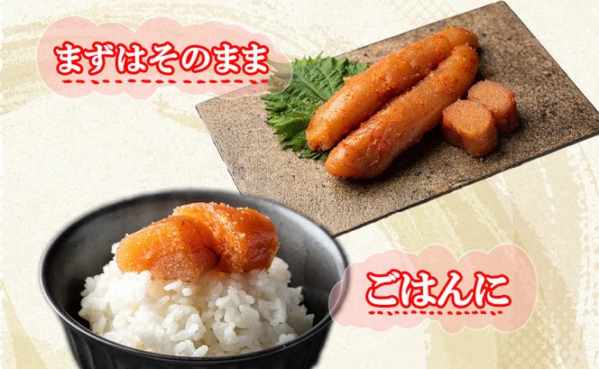 北海道明太子 600g (200g×3パック) たらこ 明太子 ご飯のお供