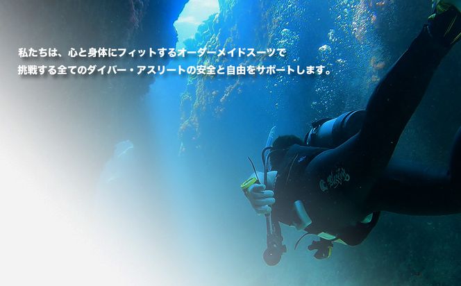 オキナワブレッシングで使えるチケット10,000円分