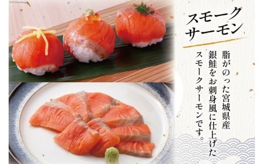 海鮮 詰め合わせ 豪華・海の恵みパック 5種×各2 [たみこの海パック 宮城県 南三陸町 30ae0027] 魚介類 アワビ 鮑 イクラ ウニ 雲丹 高級 希少 セット パック 冷凍