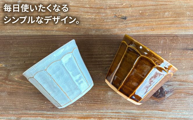 コップ 面取り （小） 糸島市 / 工房わらし（宮元 美希）【いとしまごころ】 [ATZ003]