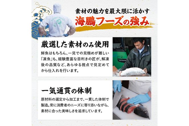 北海道産 秋鮭 醤油いくら 80g×3パック ( いくら イクラ 魚卵 鮭 サケ さけ 鮭いくら 醤油漬け パック 北海道産 ふるさと納税 秋鮭 )【233-0003】