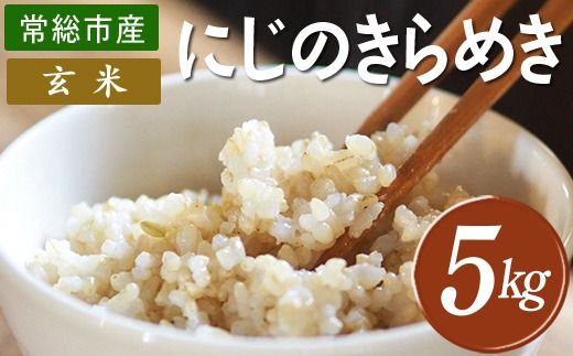 y錧푍sz 푍sY ɂ̂߂5kg