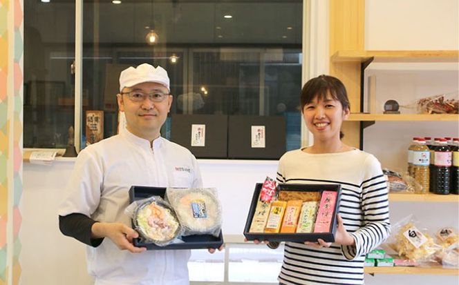 【長崎南島原名物】かまぼこ5種 (長寿村・ジパングセット) / 蒲鉾 ヘルシー 魚介類 練り物 / 南島原市 / 三ツ池[SCK020]