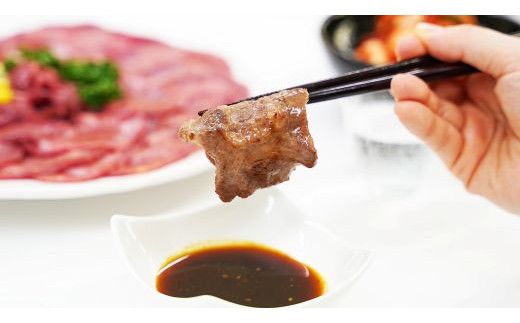 11D11焼肉屋さんの極上スライス牛タン　特製塩だれ漬け　500ｇ