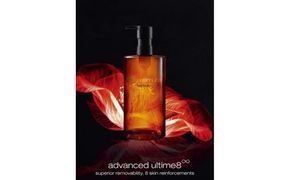 シュウ ウエムラ アルティム８∞ スブリム ビューティ クレンジング オイルn 450ml ｜ ロレアル クレンジング クレンジングオイル スキンケア メイク落とし 化粧品 フェイシャルトリートメント 椿オイル LANCOME