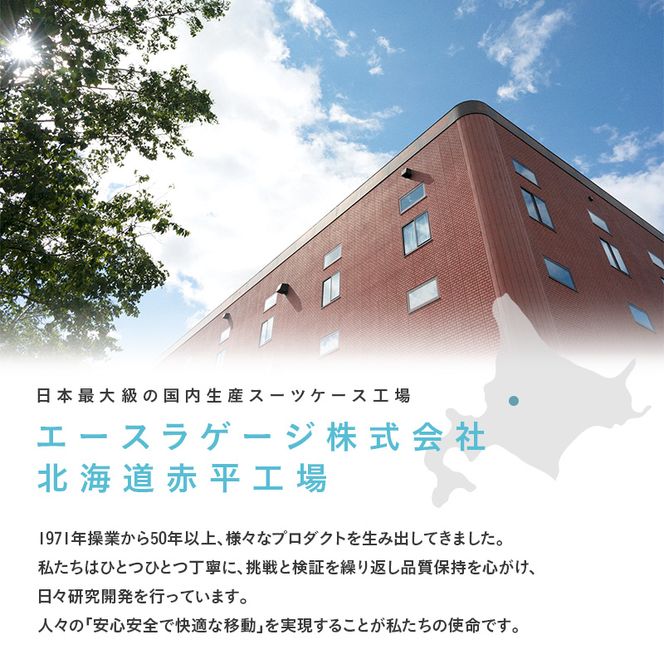 Floe ワーク＆デイリーバックパック L_No.8860777(ブラック)  リュック 黒 通勤 通学 社会人 学生 出張 PCが入る B4サイズ対応 ファイル収納 エキスパンダブル機能 日本製 国産 yezoLABO