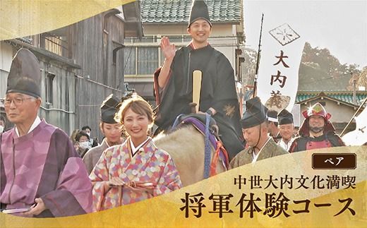 yRRszA001 ̋܂@̌viŘR[Xj