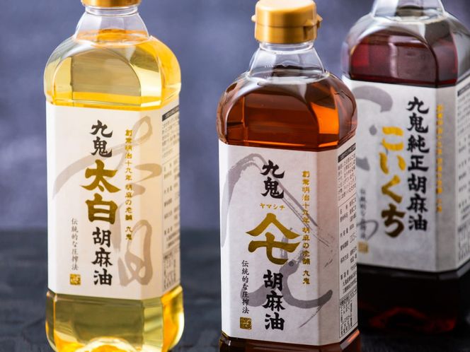 Amazon.co.jp: 九鬼産業 九鬼 ごましお 30g ×10袋 : 食品・飲料