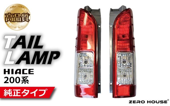 y{򍲖sz099H3353 yXs[hznCG[X e[Cg e[v ^Cv EZbg