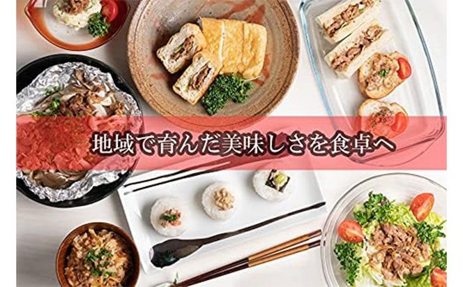 【定期便3ヶ月】希少部位を贅沢に使用 川西しぐれ（豚肉のしぐれ煮）5個入り お肉 加工食品 ブタ ご飯のお供 おかず おつまみ 3回 