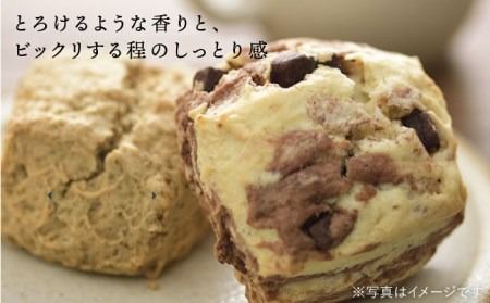 【全3回定期便】定番 ＆ 季節 の スコーン 12個セット 糸島市 / スコーン専門店キナフク 焼き菓子 焼菓子 洋菓子 スイーツ パン [AFA015] 洋菓子 焼き菓子 卵不使用 スコーン お菓子 自宅用 個包装 セット 詰め合わせ