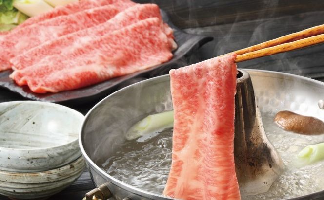 井上牧場 朝倉和牛　ステーキすきしゃぶセット ※配送不可：離島 お肉 牛肉 すき焼き 牛肉/しゃぶしゃぶ 