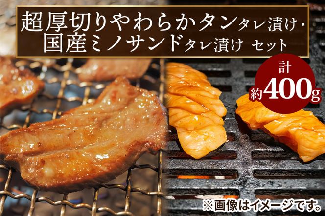 y{sz؂炩^Ђ^E~mTh^ЂZbg [2287]