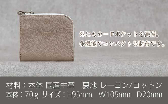 本革 L字ファスナー ミニ財布 日本製 レザー 革製品 コンパクト 小銭入れ Liete vivid 選べるカラー ブラック オーク オレンジ イエロー ネイビー オリーブ