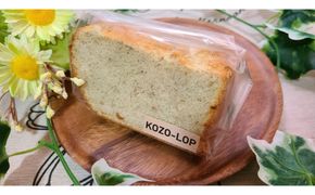 1205.【定期便12ヶ月】鳥取県産 ヘルシースイーツ 小僧ロップのシフォンケーキ バナナ＆豆乳 6個×12回 313726_BD086