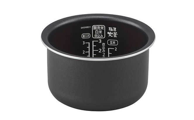 炊飯器 3合 アイリスオーヤマ ジャー RC-MDA30-B ブラック マイコン 炊飯ジャー 銘柄炊き 炊き分け エコ 節電 