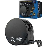 【JIS規格1級相当品】 メジャー 巻き尺 両面目盛 5m 【kw0286-0019】