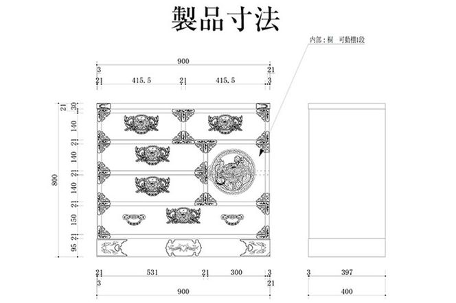 仙台箪笥 三尺片開箪笥80 朱色漆塗り（お申込書返送後2ヶ月～6ヶ月以内でお届け）工芸品 伝統|06_kyk-130201