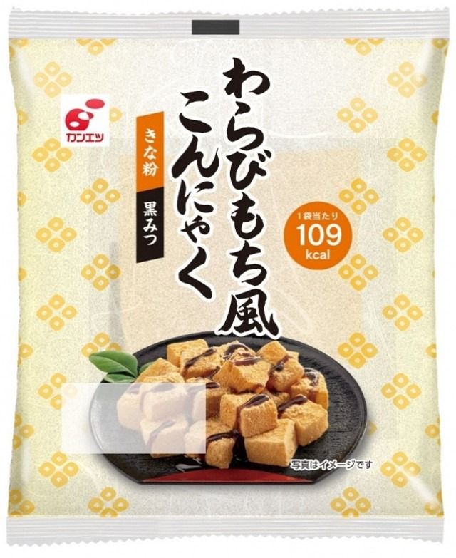 わらびもち風こんにゃく きな粉&黒みつ付・20食入