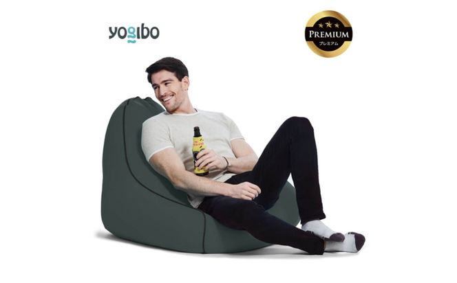 Yogibo Zoola Lounger Premium（ヨギボー ズーラ ラウンジャー プレミアム）＜オフブラック＞-[G788-12]