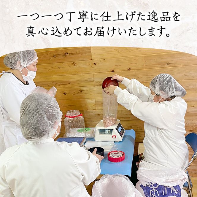 クレールソルト 小粒 (750g・250g×3P) クリスタルソルト 岩塩 塩 食塩 調味料 ミネラル 熱中症対策 しお 肴 食塩アドバイザー 【梅研本舗ジャパン】akn047-41