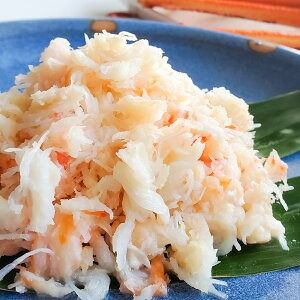 【ふるさと納税】松葉ガニの名産地 剥く手間不要！ 松葉ガニ夫婦詰め合わせ セット 華 3種 詰め合わせ かに カニ 蟹 ズワイガニ 松葉ガニ バラ身 むき身 剥き身 かにみそ 蟹みそ セコガニ 甲羅盛 魚介 新鮮 海産物 冷凍 お取り寄せ 兵庫県 新温泉町 送料無料