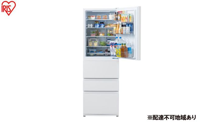 冷蔵庫 冷凍冷蔵庫 371L IRSN-37A-W ホワイト 冷蔵庫 大型 冷凍室  アイリスオーヤマ 急冷モード 野菜室 ファン式 自動霜取り 霜取り不要 2人暮らし 家庭用 新生活 ホワイト 冷凍冷蔵庫 アイリスオーヤマ