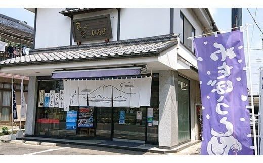 栗 を一粒まるごと！ わたぼうし 15個入 焼き菓子 菓子 [AP001ci]