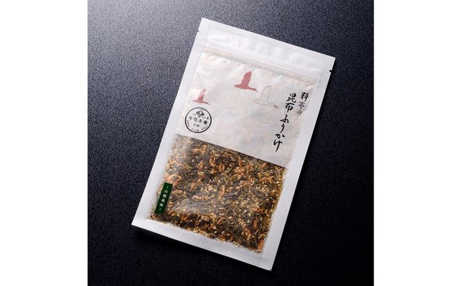 【高島屋選定品】＜下鴨茶寮＞料亭の昆布ふりかけ(40g)［ 京都 老舗 料亭 ご飯のお供 人気 おすすめ グルメ 京料理 京懐石 ギフト プレゼント お取り寄せ 通販 送料無料 ふるさと納税 ］ 261009_A-AAY001