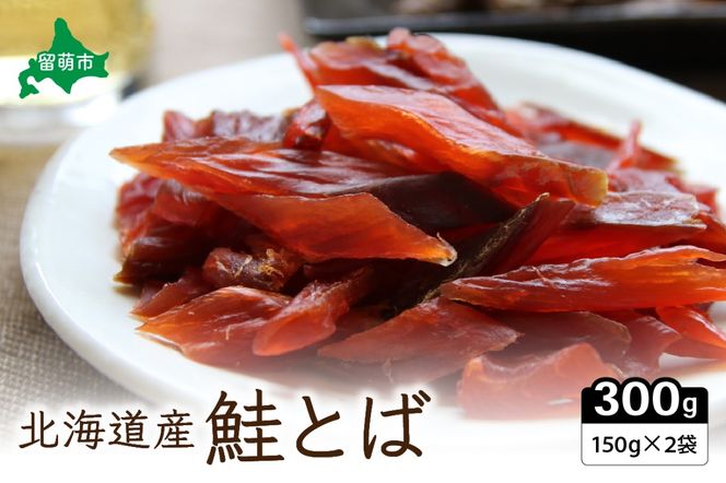 ykCGszƂ΋ƖpZbgi150g×2j