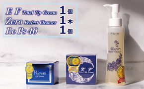 099H3685-1 クリーム／クレンザーセット【オールインワン ゲルクリーム 化粧水 乳液 美容液 美容クリーム メイク下地 保湿 圧倒的企業努力】