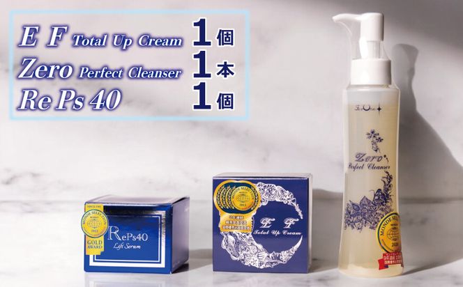 099H3685-1 クリーム／クレンザーセット【オールインワン ゲルクリーム 化粧水 乳液 美容液 美容クリーム メイク下地 保湿 圧倒的企業努力】