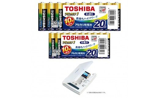 東芝 アルカリ乾電池 3点セット 単3・4形 X-JOUBI SET MINI バッテリーチェッカー付 長持ち 使用推奨期限 10年 アウトドア キャンプ 防災グッズ 防災用品 災害 備蓄 乾電池 電池 ロングセラー 家電 おすすめ 人気 TOSHIBA 神奈川県 川崎市