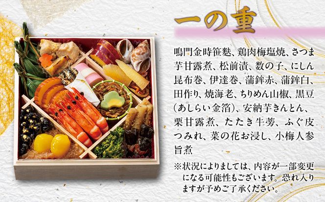 ys{sszysu_ ]v ďCzujvEOid 3?4lObs Vܗ {i lCm s Vܗ Oi 3l 4l O  lC  2026  j  ʔ  N ӂ邳Ɣ[ n 261009_A-AA531