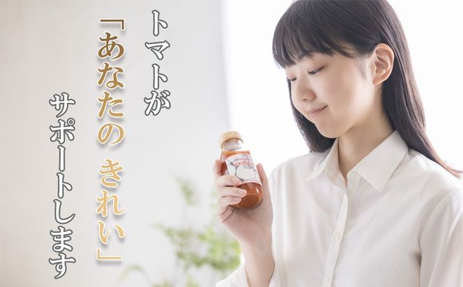 国産トマト100% 食塩無添加・糖度 8 以上 鈴鹿山麓の銘水と豊かな自然が育んだ、中村農園のトマトを100 ％使用した高級濃厚トマトジュース （180ml × 8本）【トマト トマトジュース 無添加 食塩無添加 濃厚 贅沢 国産 おいしい 農家 農家栽培 三重県 四日市 四日市市 糖度 甘い 甘み 酸味 生産者 とまと 高級 おすすめ 飲みやすい のみやすい 人気 送料無料】