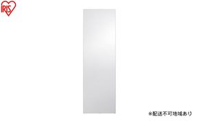 軽くて割れないフィルムミラー マグネットタイプ KWM-50160M 鏡 割れない 貼る マグネット 全身 姿見 割れない鏡 おしゃれ ミラー 全身鏡 軽量 スリム 薄型 ダンス 賃貸 アイリスオーヤマ フィルムミラー 防災 地震 対策ロッカー 玄関 かがみ