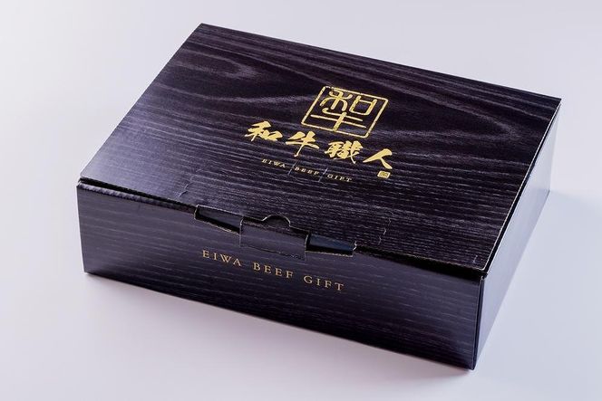 【数量限定】肉質最高5ランク　仙台牛100%ハンバーグ120ｇ×4個セット(無添加ゆずぽん酢醤油付き)【肉 お肉 にく 食品  ギフト】● 041009_BF005