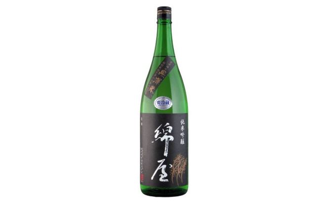 日本酒 【特別栽培米100%使用】 綿屋 純米吟醸 トヨニシキ 「黒澤米」 1800ml / 酒 お酒 アルコール 日本酒 銘酒 純米酒 【saijo2】