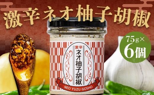 yÖszhlIMqӞ 6Zbg v450gi75g×6j 䂸Ӟ 䂸傤 Ӟ Mq 䂸 ɂɂ ܖ hq 퉷