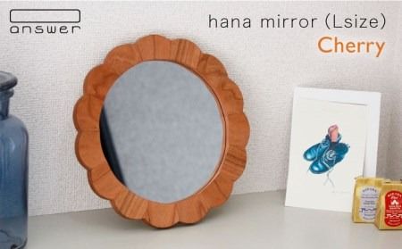 yszhana mirror i LTCY j `F[ styanswerz[APB010]