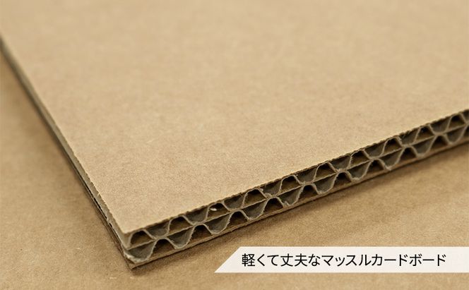 【3点セット】 ｍCB テーブル ＆ スツール 雑貨 インテリア 日本製スツール 強化ダンボール採用 寝室 リビング 書斎 エコ アップサイクル 再利用 リサイクル 電車 鉄道  北海道 赤平市 国産 日本製