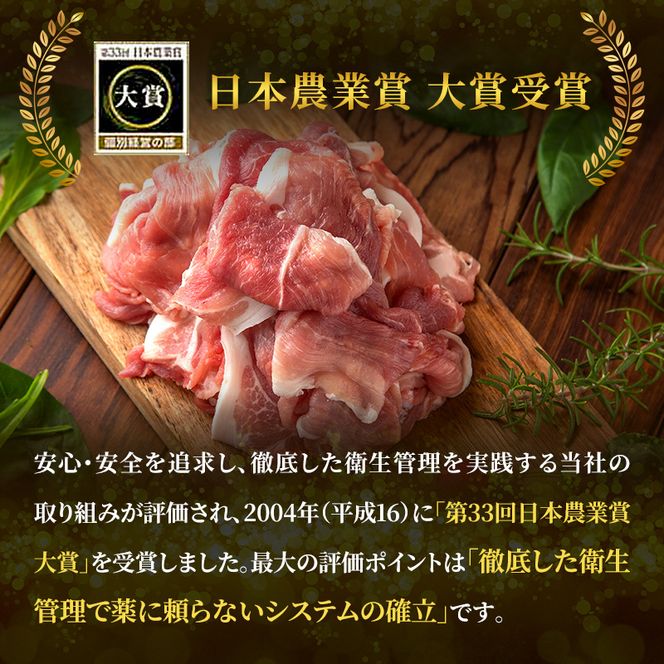 【定期便3回】しゃぶしゃぶ用 豚バラ すき焼き 200g×10 (2kg) 豚肉