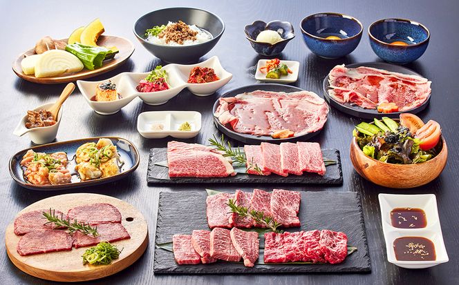 淡路 夢ホルモン お食事券（3,000円分）